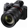 Sony Alpha 7 III KIT 24-105mm F4 G OSS ILCE-7M3