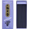 Nippon Kodo Incensi Giapponesi, resine, Viola, Taglia unica, 200 unità