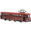 Modello di tram classico Ornamento 1:90 Collezionisti di oggetti di scena Regalo