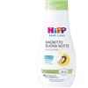 Hipp Bagnetto Buona Notte per Pelli Sensibili Neonato Confezione da 350 ml