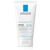 La Roche-Posay Lipikar Gel Urea 30 idratante esfoliante per zone secche 50 ml