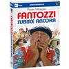 Eagle Pictures Fantozzi Subisce Ancora - Dvd