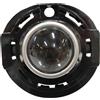 PROPOSTEONLINE Fanale Fendinebbia realizzato per Jeep COMPASS dal 2011 al 2016 Sinistro/Destro H11 K05182021AA
