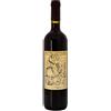 Clara Marcelli Rosso Piceno Superiore Clara Marcelli 2021 0,75 l