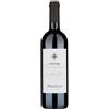 Argiolas Cannonau di Sardegna DOC Costera 2022 - Argiolas