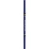 NABLA Brow Divine 0.085 g