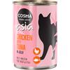 Cosma Asia in gelatina 12 x 400 g Alimento umido per gatti - Pollo con Tonno