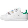 adidas originals STAN SMITH JH7439