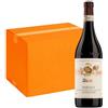 Vietti Castiglione Barolo Docg (6 Bottiglie)