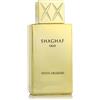 Swiss Arabian Shaghaf Oud Eau de Parfum (unisex) 75 ml