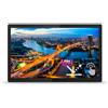 Philips Monitor PC Touch 21.5 Pollici Full HD classe E VGA HDMI DisplayPort - 222B1TFL/00