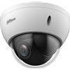 Dahua SD22204DB-GNY Telecamera PTZ 2MP 4x Starlight SD22204DB-GNY