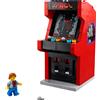 LEGO Cabinato arcade