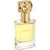 Swiss Arabian Gharaam Eau de Parfum (unisex) 50 ml