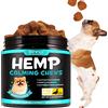 JCZQDRPC astica calmante per Cani, dolcetti calmanti per Cani, ingredienti 100% Naturali, (Anatra 110) dolcetti calmanti per Cani, Aiuta l'ansia e Lo Stress del Cane separazione e abbaio