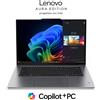 Lenovo Notebook Lenovo ThinkPad X9-15 Gen 1 Copilot+ PC Intel Core Ultra 7 258V Computer portatile 38,9 cm (15.3") 2.8K 32 GB LPDDR5x-SDRAM TB SSD Wi-Fi (802.11be) Windows 11 Pro Italiano Grigio [21Q60023IX]