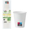 Bicchieri in carta - 250 ml - con marcatura S.U.P - Dopla - conf. 50 pezzi