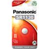 Micropila SR1130 - 1,55V - a pastiglia - ossido argento - Panasonic - blister 1 pezzo