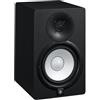 YAMAHA HS7 MONITOR DA STUDIO ATTIVO 95W 7"