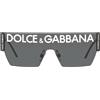 Dolce & Gabbana Occhiali da Sole Dolce & Gabbana DG2233 01/87