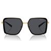 Versace Occhiali da Sole Versace VE2261 100287