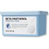 SOME BY MI Beta-Panthenol Repair Daily Mask - 30 maschere, 335g - Maschera viso coreana vegana quotidiana con pantenolo - Idratante e rinforzante per la barriera cutanea - Cura coreana