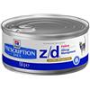 Hill's Prescription Diet Z/D Ultra Allergen Free Umido 12 Lattine da 156 gr. per Cani di Taglia Piccola e Media, Pollo, 3744 Grammo