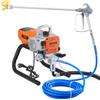 VEVOR Spruzzatore di Vernice 1500 W, Macchine per Verniciatura Airless a Spruzzo Airless Elettrica, Macchina a Spruzzo per Vernice con Tubo Flessibile, per Casa Navi Strutture Metalliche Industriali