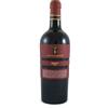 Nuova Tenuta Le Quinte Syrah Tenuta Le Quinte Nasyr 2023