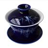 honeylive Gaiwan - Tazza da tè Sancai in porcellana bianca e blu, con coperchio, 150 ml
