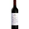 Bodegas Vega Sicilia Único Reserva Especial Venta 2025 - Vega Sicilia