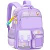Amythe Zaino Ragazza 1a-6a Cintura Toracica Riflettente | Scuola Bambini Carino Zaino Ergonomico 6-12 Anni Impermeabile Leggero 24L Viola
