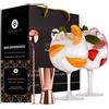 VEMACITY Set di 2 Bicchieri Gin Tonic di Lusso | Bicchiere Gin Tonic Fatto a Mano 700ml | Misurino Cocktail & Cucchiaio Oro Rosa | Bonus eBook di Ricette| Gin Tonic Kit Regalo | Bicchieri Gin Tonic Particolari