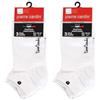 Pierre Cardin 6 PAIA CALZINI QUARTER IN COTONE FILO SCOZIA UNISEX UOMO DONNA, ART PC 200/500, COLORE BIANCO, NERO E BLU (IT, Numero, 35, 41, Regular, Corto, 6 PAIA BIANCO)