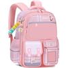 Amythe Zaino Ragazza 1a-6a Cintura Toracica Riflettente