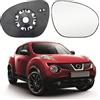 JinsenTGG Vetro a Specchio sostituzione per Nissan Juke 2010-2014, Vetro Dello Specchietto Esterno Asferico, Specchio Esterno Regolabile Adatto, Lente di Retromarcia (Destra)