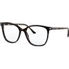 Giorgio Armani Occhiali da Vista Giorgio Armani AR 7192 (5026)