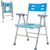 RNNTK Sedia da Doccia Pieghevole,Sedia da Toilette per Anziani con Braccioli e Schienale,Regolabile in Altezza,Sgabello da Doccia con Piedini Antiscivolo per Donne Incinte,Disabili,100 kg