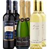 CallMeWine Wine Box Cena Tra Amici (6bt) 0,75 l