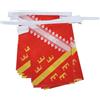 AZ FLAG Ghirlanda 6 Metri 20 Bandiere Alsazia Antica 21x15cm, Bandiera Alsace In Francia 15 x 21 cm - Festone Bandierine
