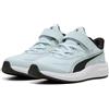 PUMA Skyrocket 2 AC+ PS
