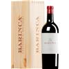 Castello di Bolgheri | Toscana Barinca Bolgheri Superiore DOC 2021 0,75l in in cassetta di legno 0,75 l