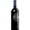 Castello di Bolgheri | Toscana Varvàra Rosso Bolgheri DOC 2023 0,75 l