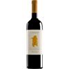 Argiolas Cerdena Bianco -750 ml