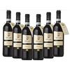 Le Carline Vino Merlot DOC Lison Pramaggiore senza solfiti aggiunti biologico e vegano Le Carline