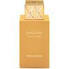 Swiss Arabian Shaghaf Vanilla Toffee Eau de Parfum unisex