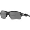 Oakley Flak 2.0 XL High Resolution Collection - occhiali sportivi