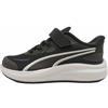 PUMA Skyrocket 2 AC+ PS, Scarpe da Ginnastica Unisex-Bambini e Ragazzi