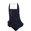Calvin Klein Calze Uomo - Calvin Klein - 701218706