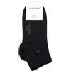 Calvin Klein Calze Uomo - Calvin Klein - 701218706